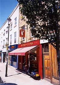 Photograph of shop front